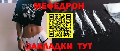 a pvp Нальчик