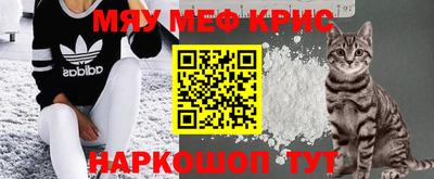 a pvp Нальчик