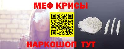 COCAINE Наро-Фоминск