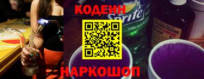альфа пвп Нарткала