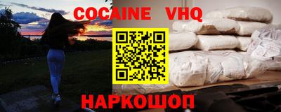a pvp Нальчик