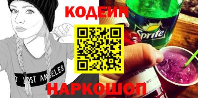 a pvp Нальчик