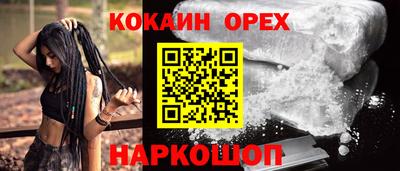 a pvp Нальчик
