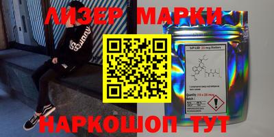 COCAINE Наро-Фоминск