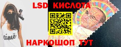COCAINE Наро-Фоминск