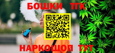 a pvp Нальчик