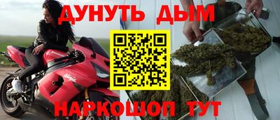 COCAINE Наро-Фоминск