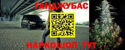 альфа пвп Нарткала