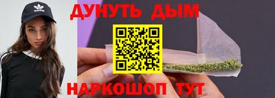 альфа пвп Нарткала