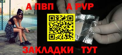 COCAINE Наро-Фоминск