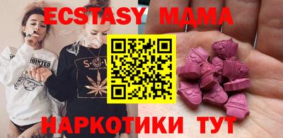 a pvp Нальчик