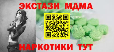 альфа пвп Нарткала
