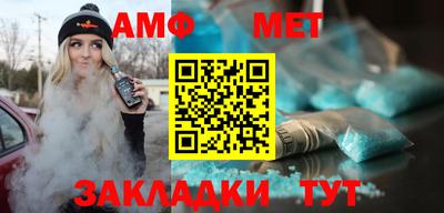 a pvp Нальчик