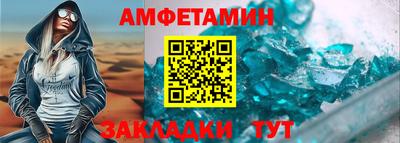 COCAINE Наро-Фоминск