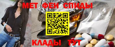 COCAINE Наро-Фоминск