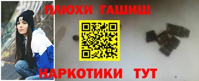 COCAINE Наро-Фоминск