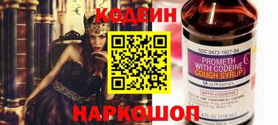 COCAINE Наро-Фоминск