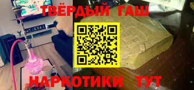 a pvp Нальчик
