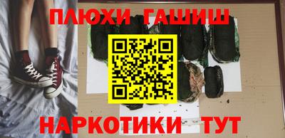 альфа пвп Нарткала