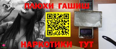 COCAINE Наро-Фоминск