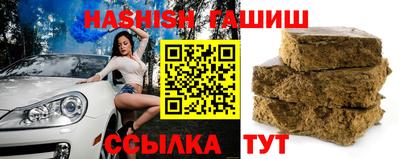 COCAINE Наро-Фоминск