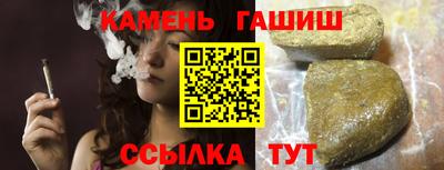 a pvp Нальчик