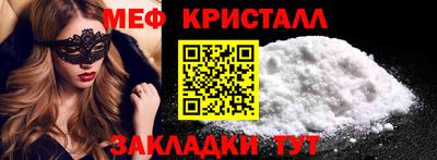 альфа пвп Нарткала
